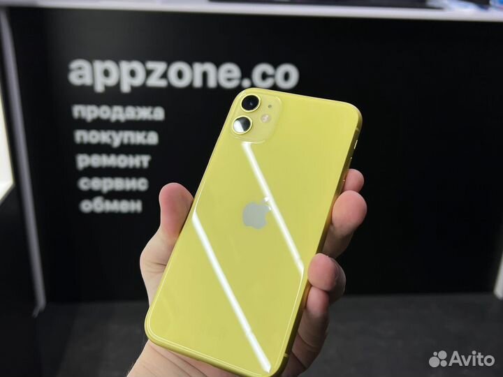 iPhone 11, 128 ГБ