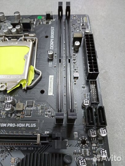 Материнская плата S1151v2 MSI H310M PRO-VDH plus