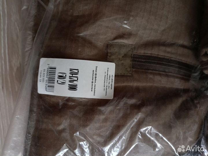 Белье нательное флисовое вкпо 50-2