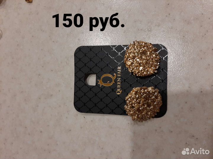 Сережки,серьги,украшения,бижутерия