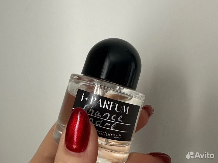 30 мл Клима винтажные climate