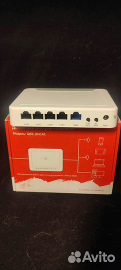 Вай фай роутер DIR-822 2.4Ггц, 5Ггц все операторы