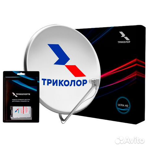 Двухтюнерный приемник GS B529L Триколор тв 4K