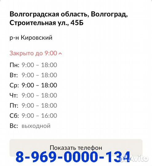 Двигатель Hyundai Accent 1.5 G4EC