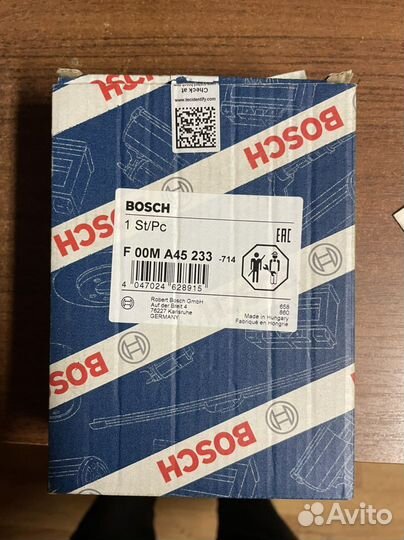 Регулятор напряжения Citroen/Peugeot