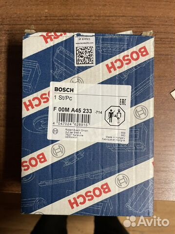 Регулятор напряжения Citroen/Peugeot