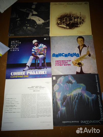 Новые и бу виниловые пластинки