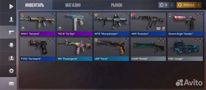 Голда в стендофф2