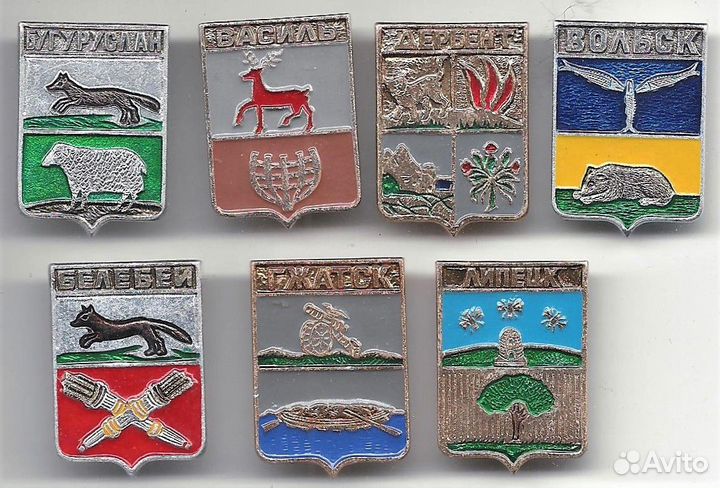 Значки гербы 