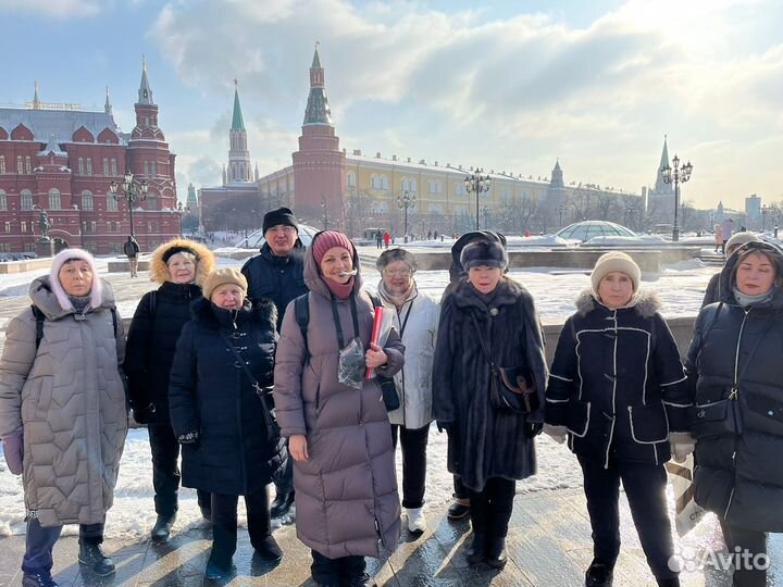 Экскурсии по Москве