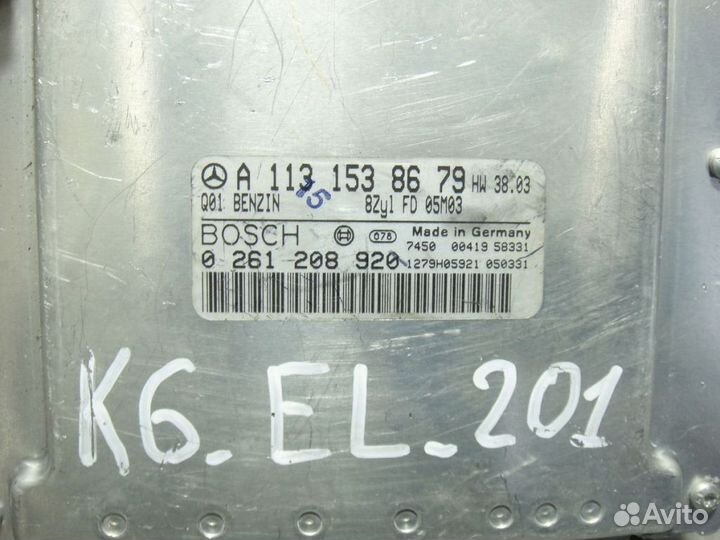 Блок управления двс Mercedes-Benz CLS-Класс (C219)