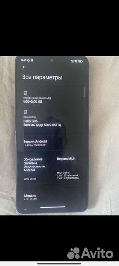 Xiaomi redmi note 11 Pro 5g 8 128