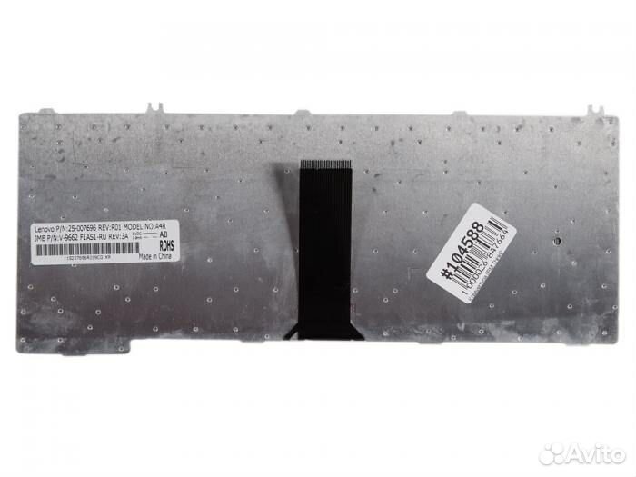 Клавиатура для ноутбука Lenovo 3000, C100, C200, C