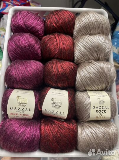 Пряжа gazzal rock’n’roll