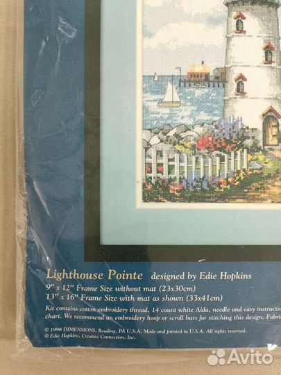 Creative Accent (Dimensions) 7882 Маяк, раритет