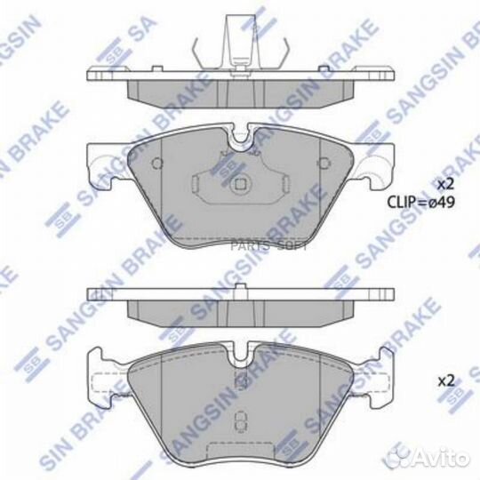 Sangsin brake SP1699 Колодки тормозные дисковые пе