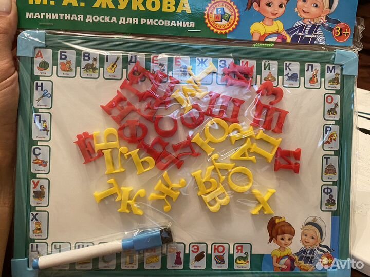 Ми ми мишки Тучка игрушка-конструктор