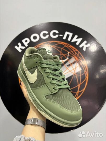 Кроссовки мужские nike