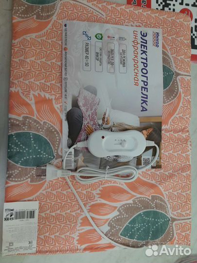 Грелка электрическая 40Вт 400/500 мм