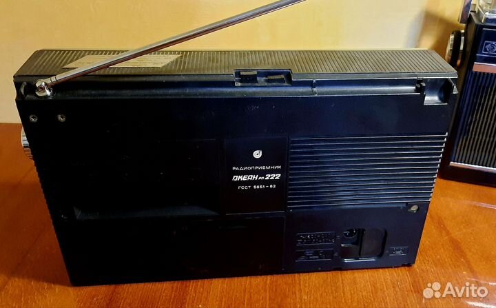 Радиоприемник СССР Океан 222 с FM