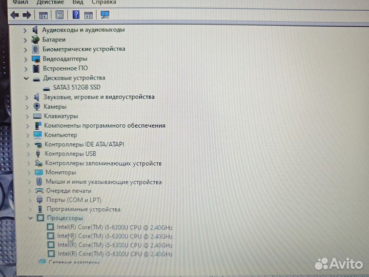 Lenovo L560 i5-6300U 2.5Ghz/16Gb/512SSD/2Gb Чек