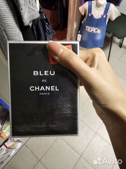 Туалетная вода Eclad D'arpege