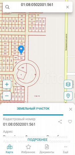 Участок 7,8 сот. (ИЖС)