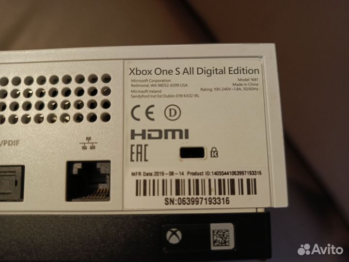 Xbox One S 1tb All Digital