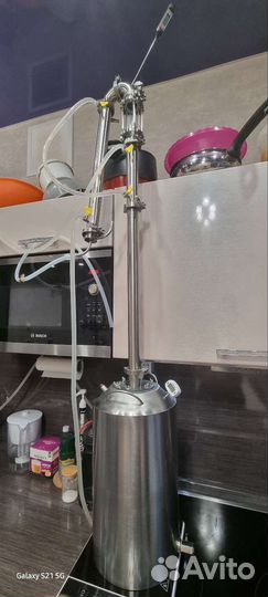 Самогонный аппарат