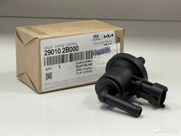 290102B000 Клапан абсорбера Hyundai Kia