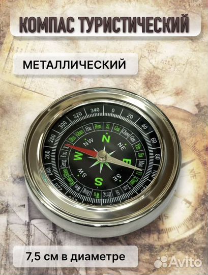 Инфографика для маркетплейсов wildberries ozon