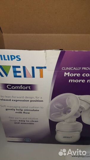 Молокоотсос avent ручной