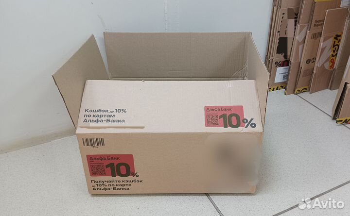 Коробки картонные б/у