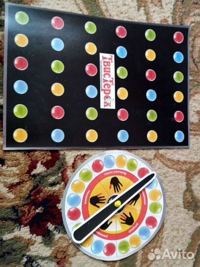 Настольные игры