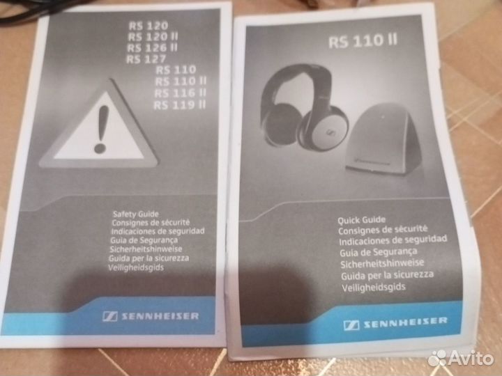 Беспроводные наушники sennheiser RS 119 II