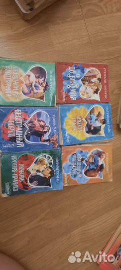 Книги любовные романы