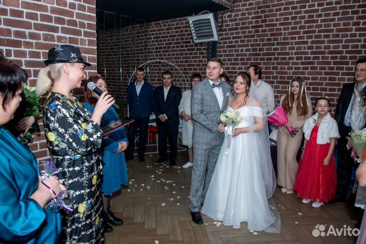 Куратор мероприятия/тамада