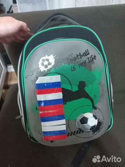 Ранец школьный для мальчика ортопедический