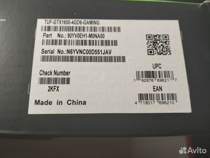 Видеокарта gtx 1650 4gb
