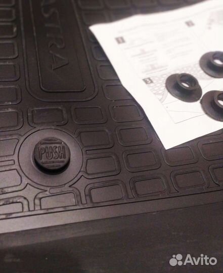 Коврики opel astra j седан