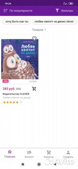 Новые книги