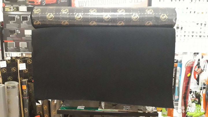 Карпет чёрный 