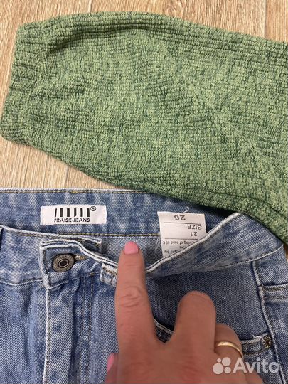 Женские вещи пакетом 42