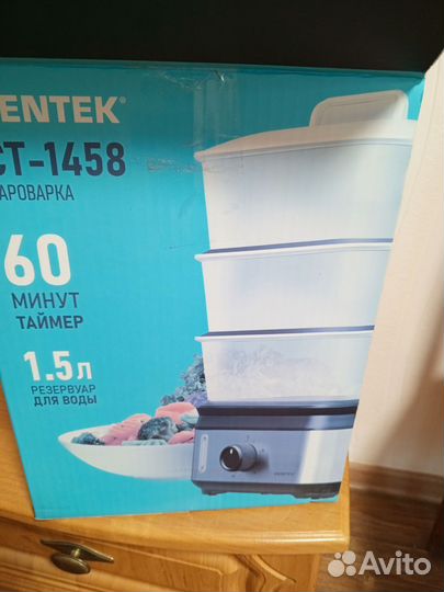 Пароварка centek