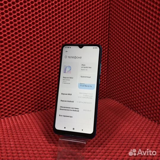 Xiaomi Redmi 9A, 2/32 ГБ