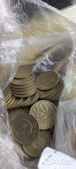 Монеты СССР