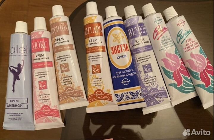 Косметика свобода