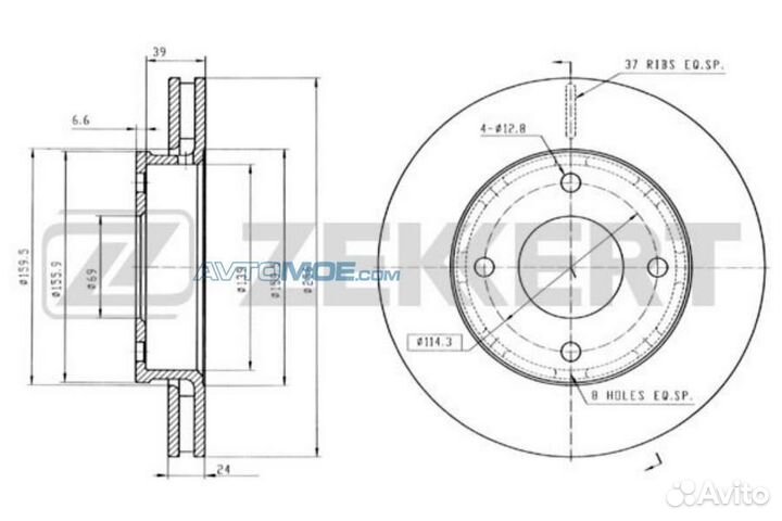 Диск торм. перед. Mitsubishi Colt VI 04- Smart For
