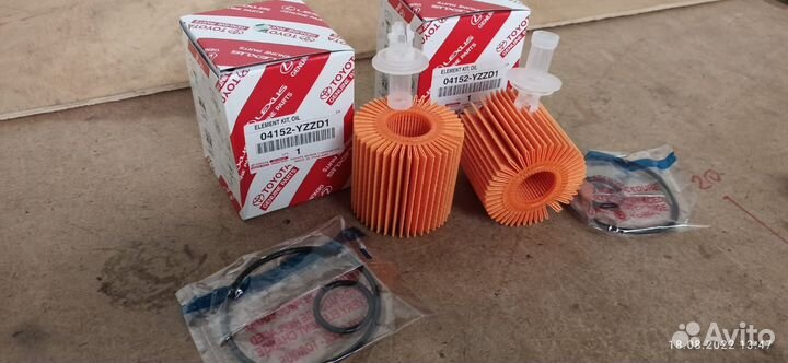 Фильтр масляный для Toyota