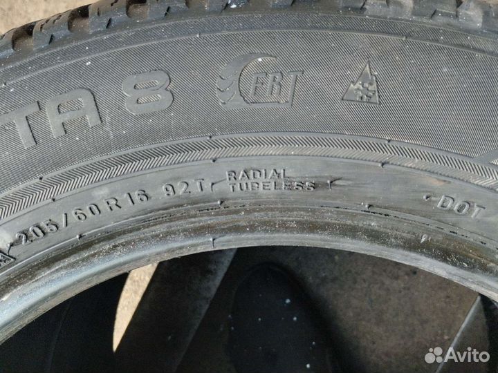 Nokian Tyres Hakkapeliitta 8 205/60 R16 92T